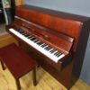 Conover Cable CC 142 Upright Piano 42'' Studio Mahogany